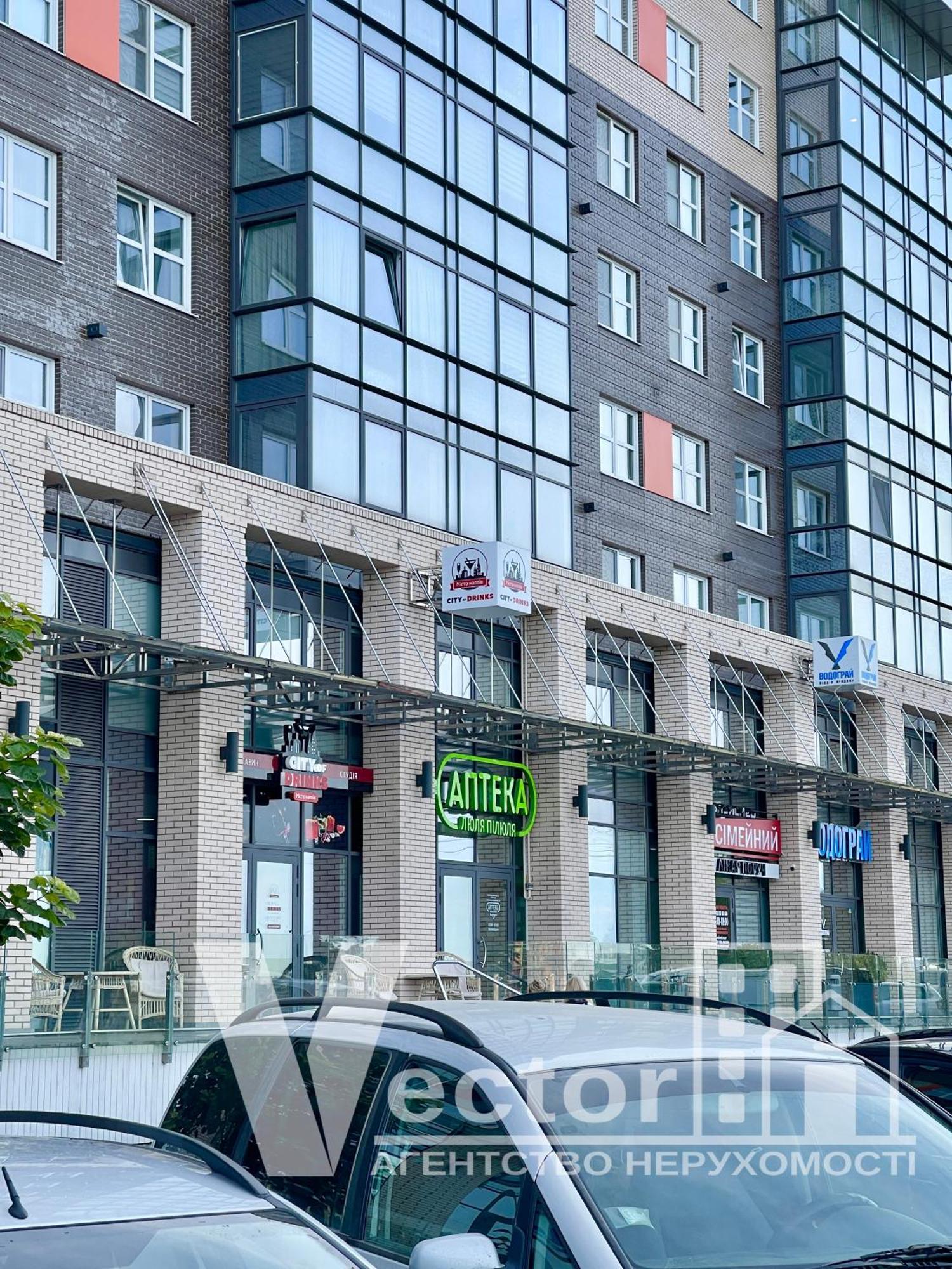 Favorite Apartments Citi Новобудова Тц Депот, Жк Атлант, Жк Водограй Дуже Чисто! Chernivtsi Exterior photo