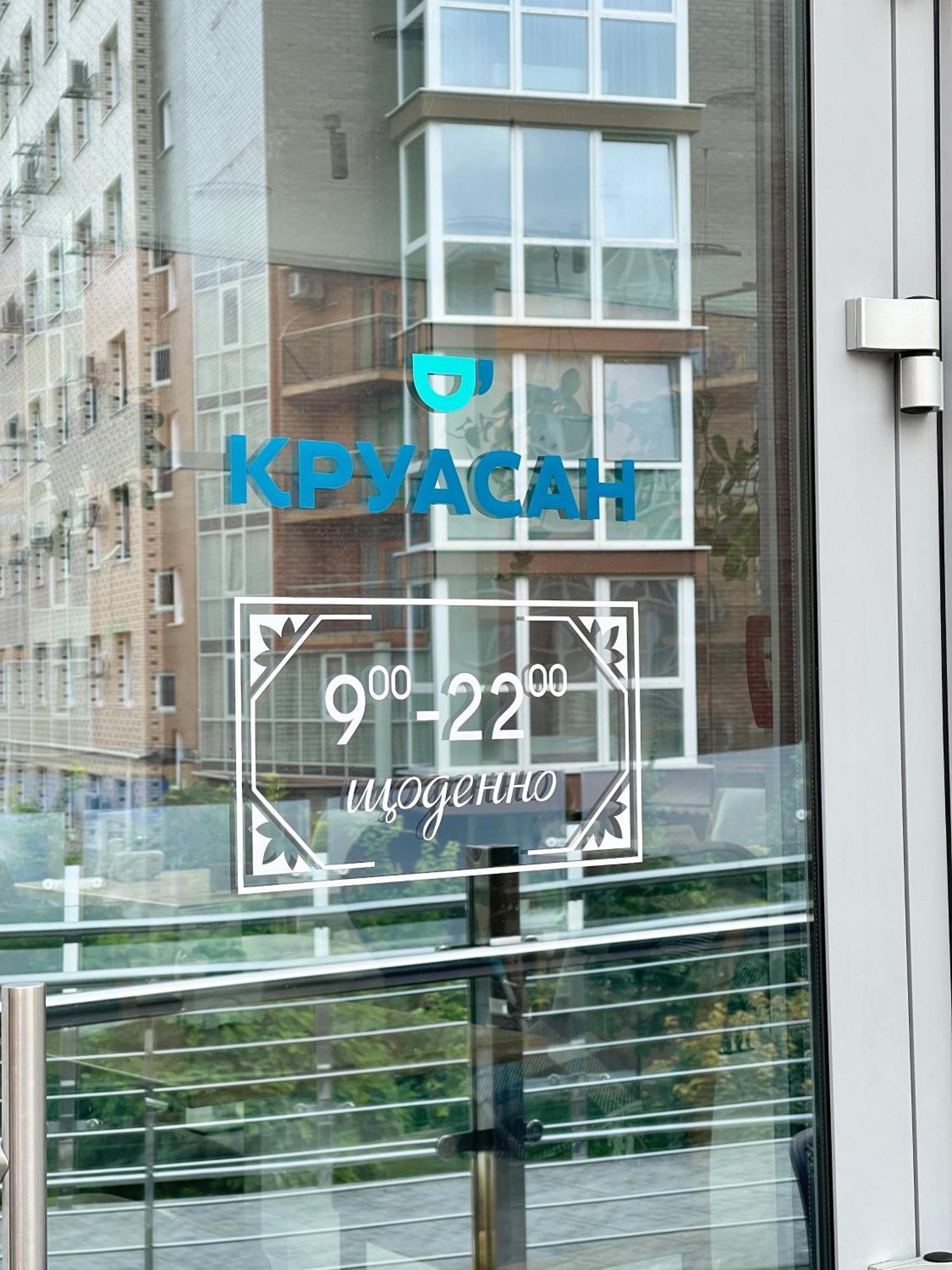 Favorite Apartments Citi Новобудова Тц Депот, Жк Атлант, Жк Водограй Дуже Чисто! Chernivtsi Exterior photo