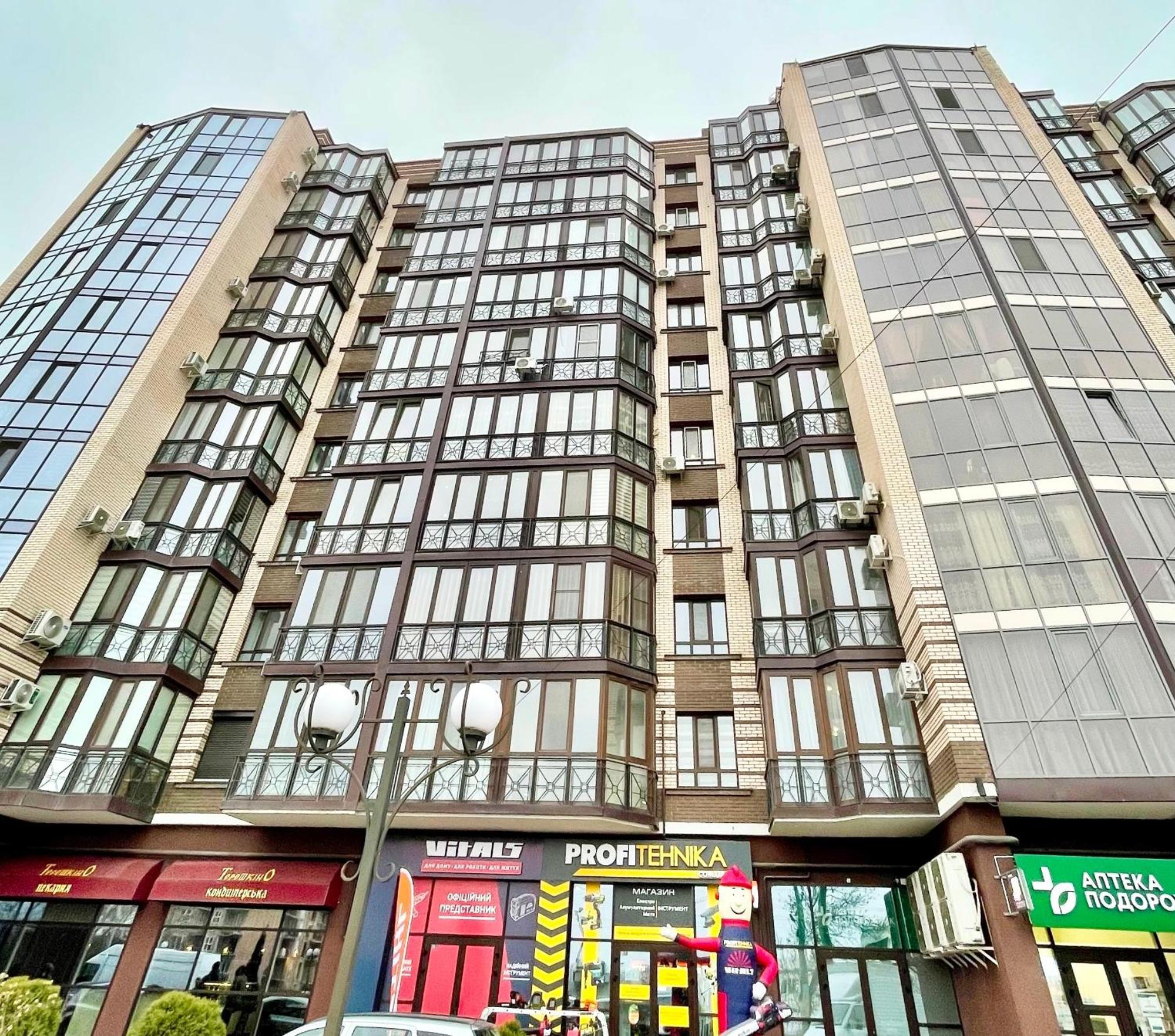 Favorite Apartments Citi Новобудова Тц Депот, Жк Атлант, Жк Водограй Дуже Чисто! Chernivtsi Exterior photo