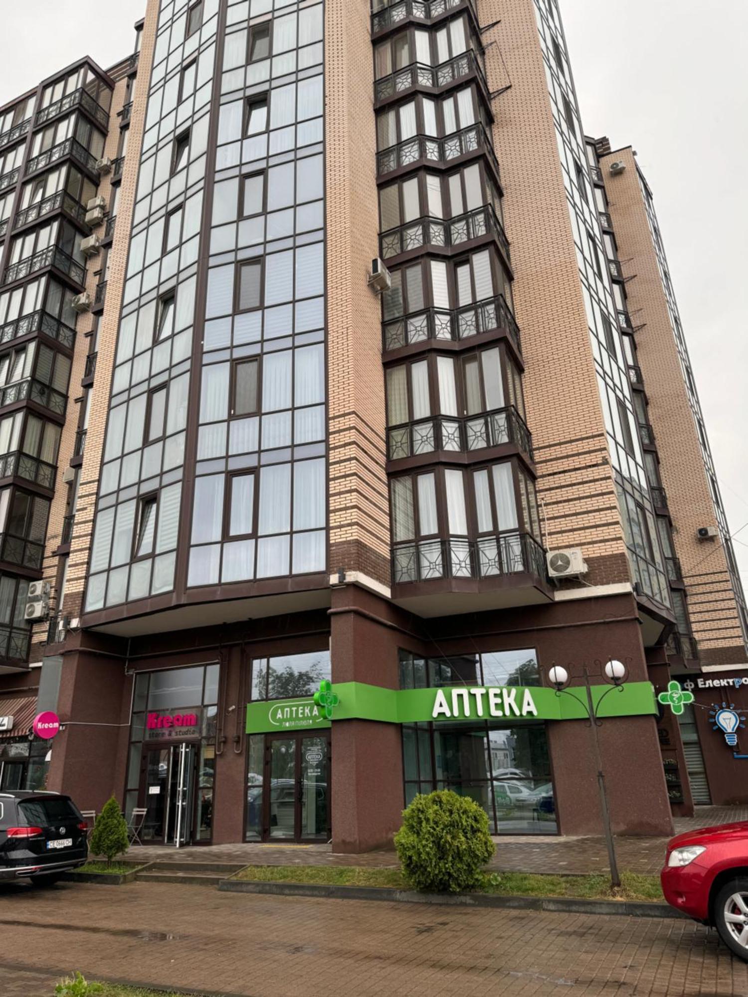 Favorite Apartments Citi Новобудова Тц Депот, Жк Атлант, Жк Водограй Дуже Чисто! Chernivtsi Exterior photo