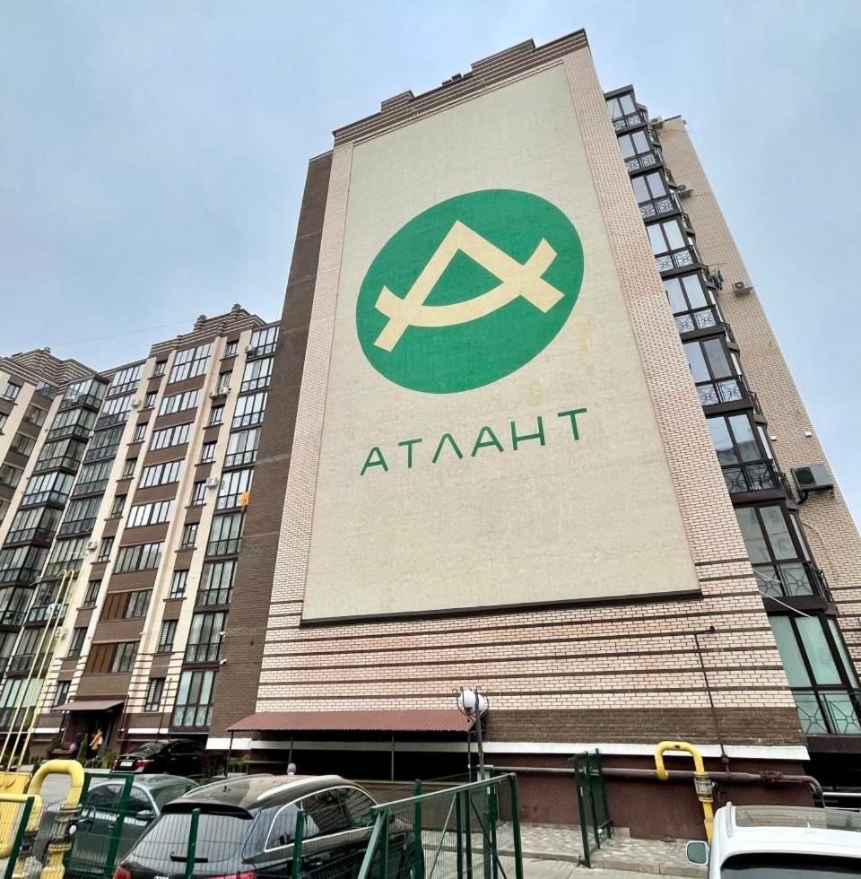Favorite Apartments Citi Новобудова Тц Депот, Жк Атлант, Жк Водограй Дуже Чисто! Chernivtsi Exterior photo